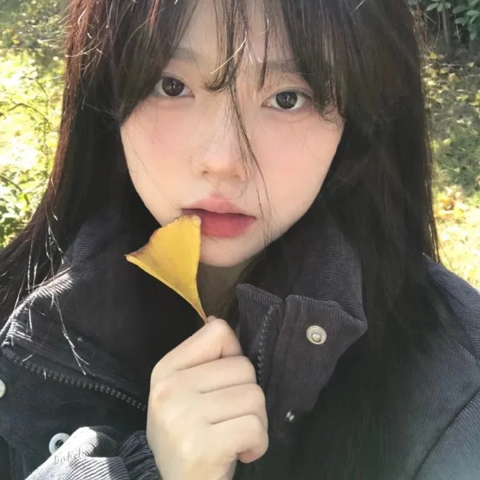 如此勇敢的女孩